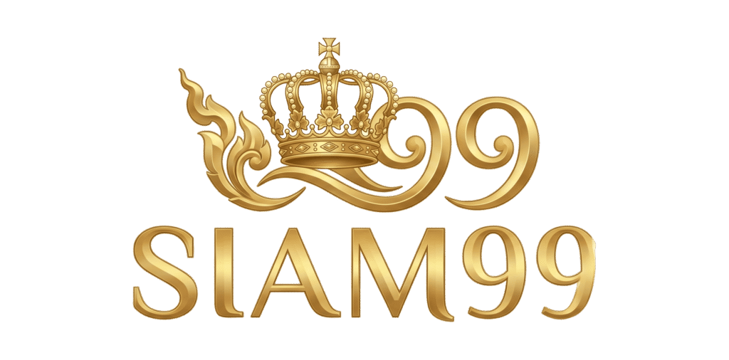 siam99 แพลตฟอร์มเกมออนไลน์ที่รวมทุกความสนุกและระบบเสถียรที่สุดในปี 2026